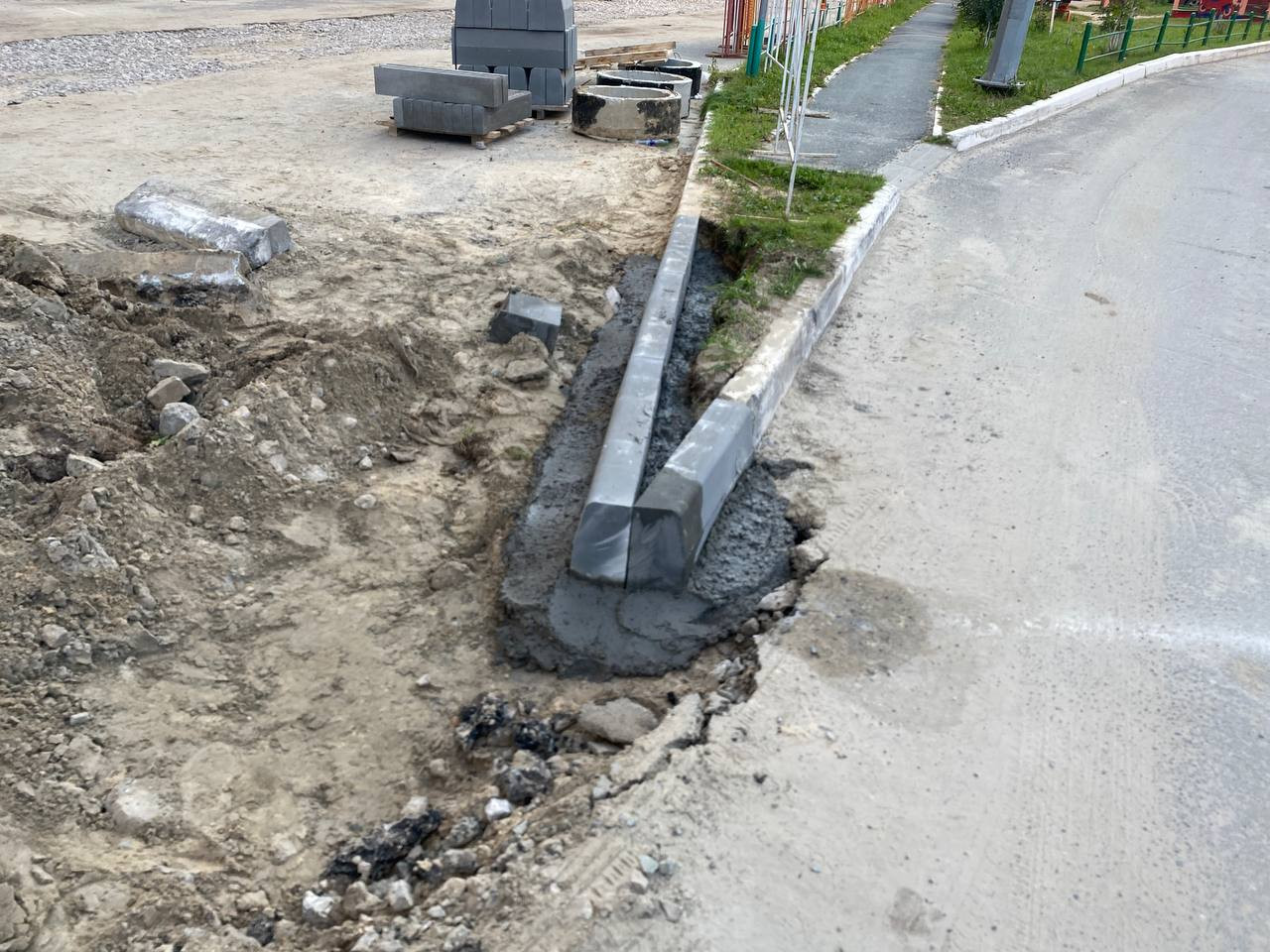 https://kemerovo.blago-s.ru/storage/app/uploads/public/670/ce4/a1f/670ce4a1f0206846011422.jpeg