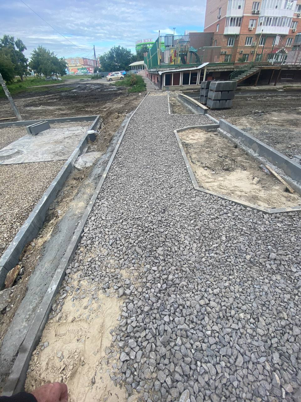 https://kemerovo.blago-s.ru/storage/app/uploads/public/670/ce1/056/670ce10567686367162747.jpeg