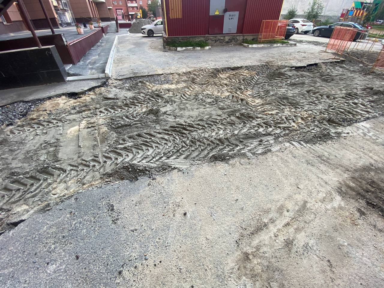 https://kemerovo.blago-s.ru/storage/app/uploads/public/670/ce4/a2a/670ce4a2ae3b2641994221.jpeg